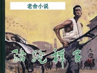 日韩在线永久域名自动转跳无广告免费